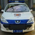 Ударио девојчицу аутом, па побегао