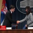 Дневник