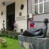 Дневник