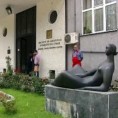Дневник