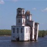 Разгледница: Крстарење Волгом
