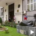 Институт чека извештај инспекције