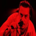 Exit: Faith No More