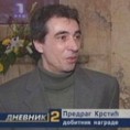 Предраг Крстић: Пре непослушности: наивност и стид