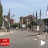 Дневник