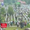 Дневник