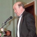Агора