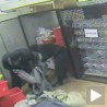 Снимак "пљачке века"