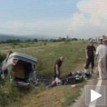 Несрећа код Владичиног Хана 
