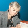 Око Балкана