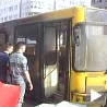 Запалио се аутобус ГСП-а