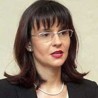 Није било трговине у случају Ганић
