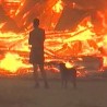 Дневник