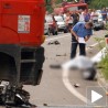 Тешка несрећа код Краљева