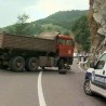 Дневник