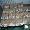 Притвор за кријумачаре хероина