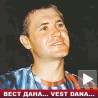 Одобрено изручење Калинића