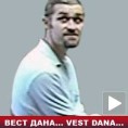Потпис за изручење Калинића