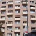 Правила