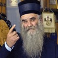Амфилохије писао врху Црне Горе