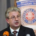 Акција против кријумчара оружја