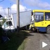 Судар аутобуса ГСП-а и камиона