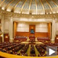 Именовани нови министри у Румунији