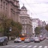 Дневник