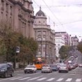 Дневник