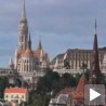 Лакше до мађарског пасоша