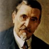 Време музике