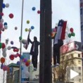 Верујете ли својим очима?