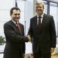 Дневник