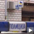 Пљачка поште на Чукарици
