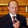Румунија на европској раскрсници