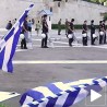 Сукоб камионџија и полиције у Грчкој