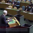 Дневник