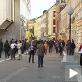 БиХ - економска несагласност