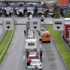Синдикат војске подржао штрајк