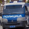 Откривена илегална нарколабораторија
