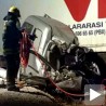 Несрећа код Бубањ Потока