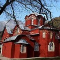 Устоличење патријарха српског Иринеја