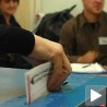 Први резултати избора у БиХ 