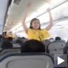 Филипинке лече страх од летења