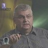 Распакивање