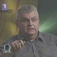 Распакивање