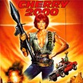 Чери 2000
