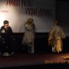 Ризница