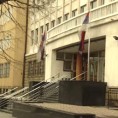 Истрага против пореског службеника