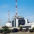 Оштећења на централи Козлодуј